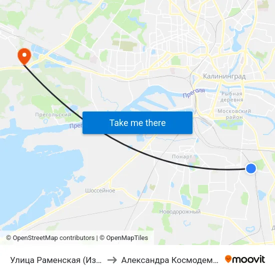 Улица Раменская (Из Центра) to Александра Космодемьянского map