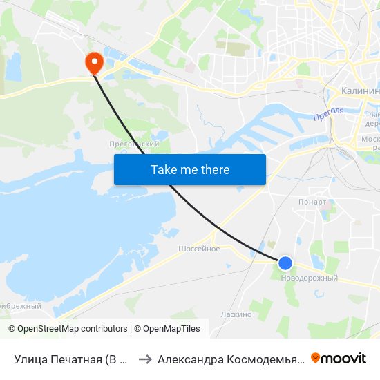 Улица Печатная (В Центр) to Александра Космодемьянского map