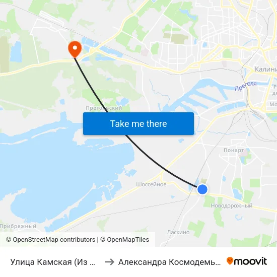 Улица Камская (Из Центра) to Александра Космодемьянского map