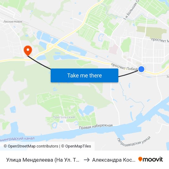 Улица Менделеева (На Ул. Тенистая Аллея, Из Центра) to Александра Космодемьянского map