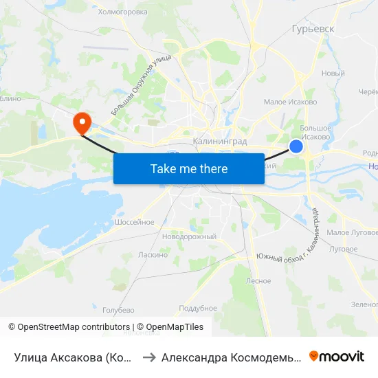Улица Аксакова (Конечная) to Александра Космодемьянского map