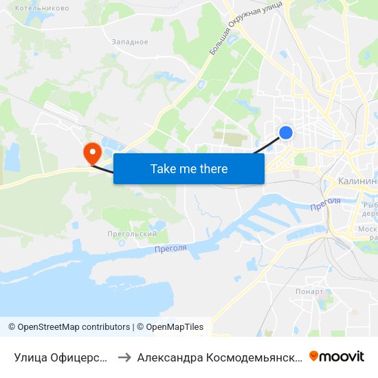 Улица Офицерская to Александра Космодемьянского map