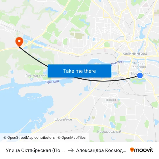 Улица Октябрьская (По Требованию) to Александра Космодемьянского map
