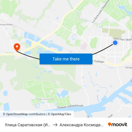 Улица Саратовская (Из Центра) to Александра Космодемьянского map