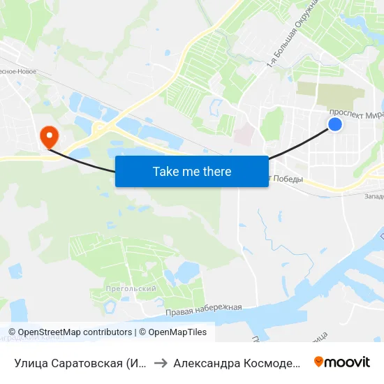 Улица Саратовская (Из Центра) to Александра Космодемьянского map