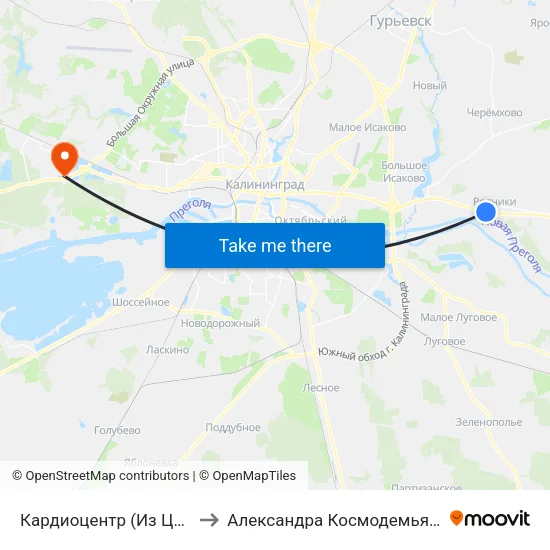 Кардиоцентр (Из Центра) to Александра Космодемьянского map
