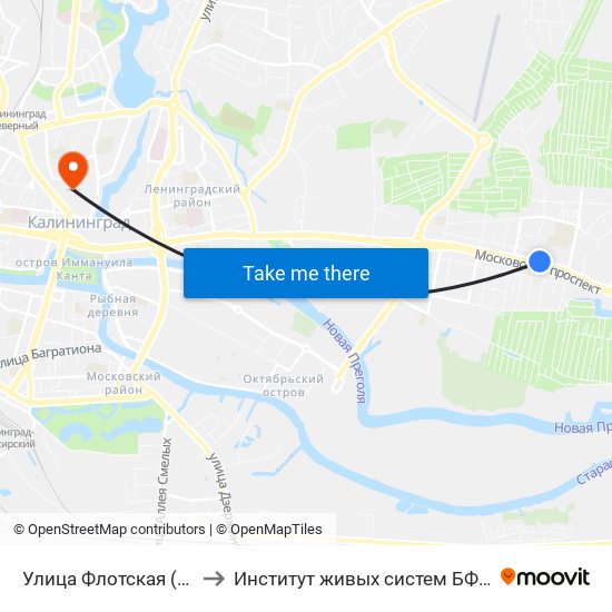 Улица Флотская (В Центр) to Институт живых систем БФУ им. Канта map