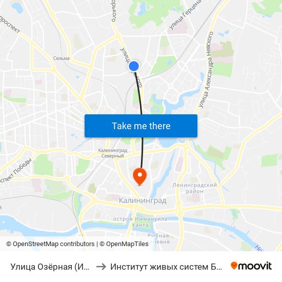 Улица Озёрная (Из Центра) to Институт живых систем БФУ им. Канта map