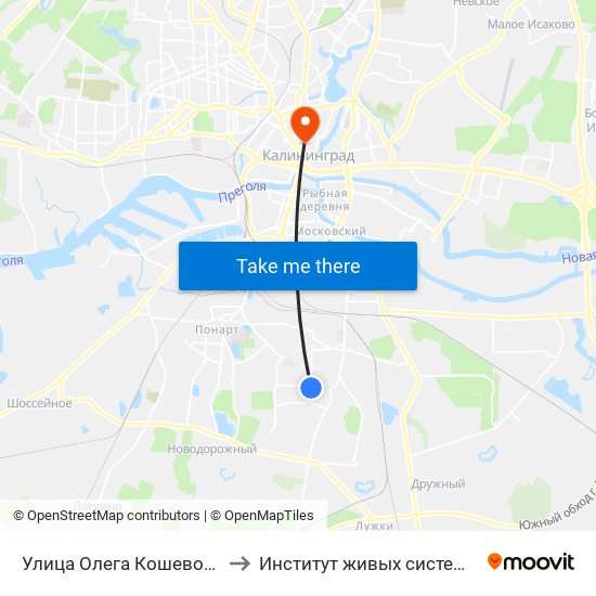 Улица Олега Кошевого (Из Центра) to Институт живых систем БФУ им. Канта map