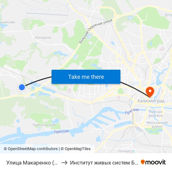 Улица Макаренко (Из Центра) to Институт живых систем БФУ им. Канта map