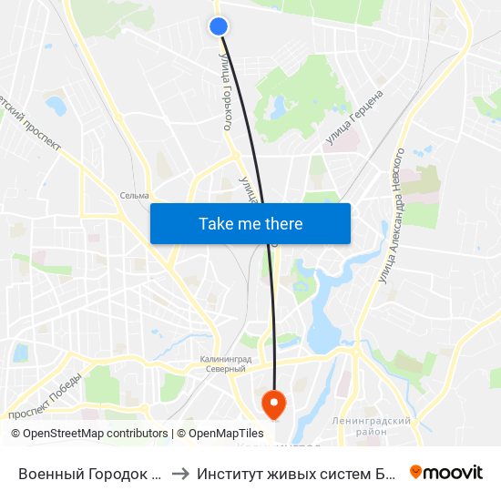 Военный Городок (В Центр) to Институт живых систем БФУ им. Канта map