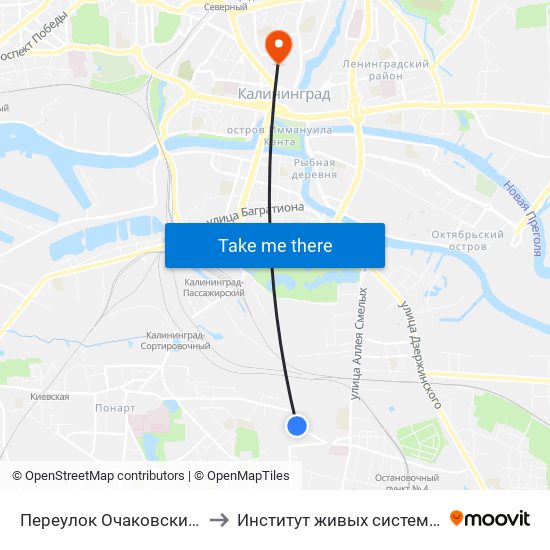 Переулок Очаковский (Из Центра) to Институт живых систем БФУ им. Канта map