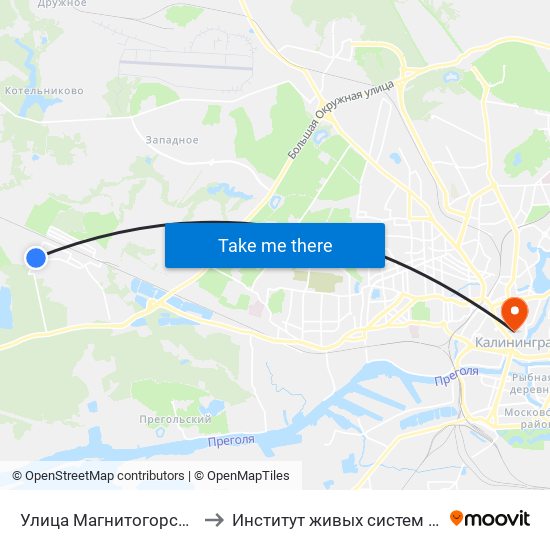 Улица Магнитогорская (В Центр) to Институт живых систем БФУ им. Канта map