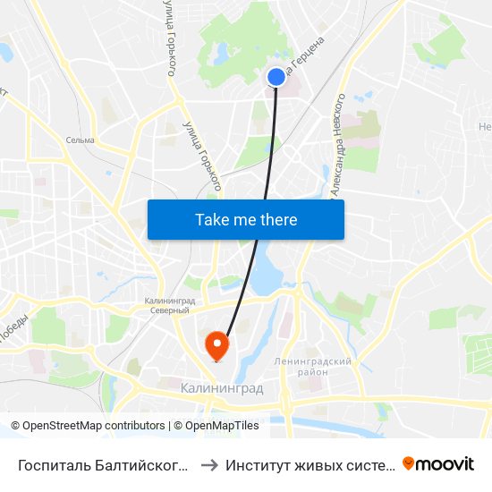 Госпиталь Балтийского Флота (В Центр) to Институт живых систем БФУ им. Канта map