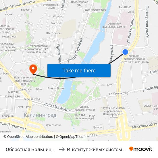 Областная Больница (Из Центра) to Институт живых систем БФУ им. Канта map