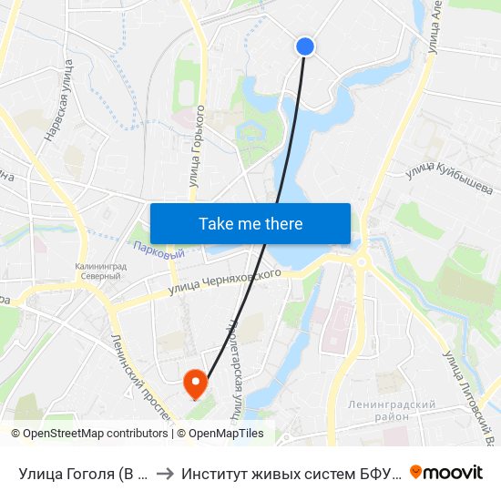 Улица Гоголя (В Центр) to Институт живых систем БФУ им. Канта map