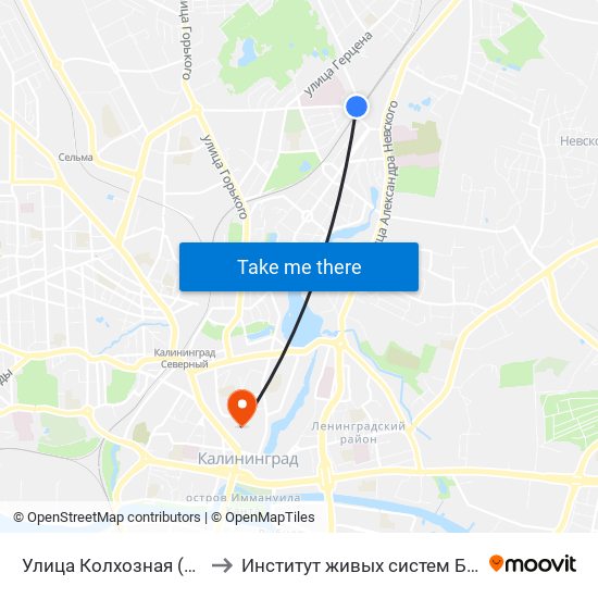 Улица Колхозная (Из Центра) to Институт живых систем БФУ им. Канта map