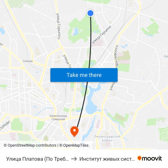 Улица Платова (По Требованию, Из Центра) to Институт живых систем БФУ им. Канта map