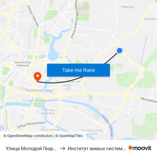 Улица Молодой Гвардии (В Центр) to Институт живых систем БФУ им. Канта map