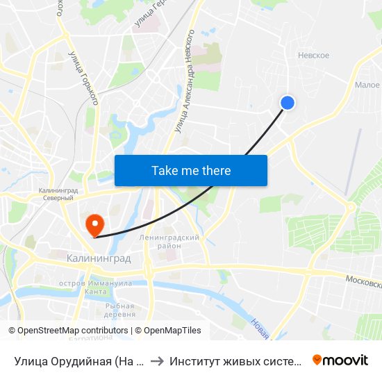 Улица Орудийная (На Ул. Орудийной) to Институт живых систем БФУ им. Канта map