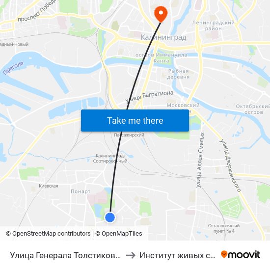 Улица Генерала Толстикова (По Требованию, Из Центра) to Институт живых систем БФУ им. Канта map
