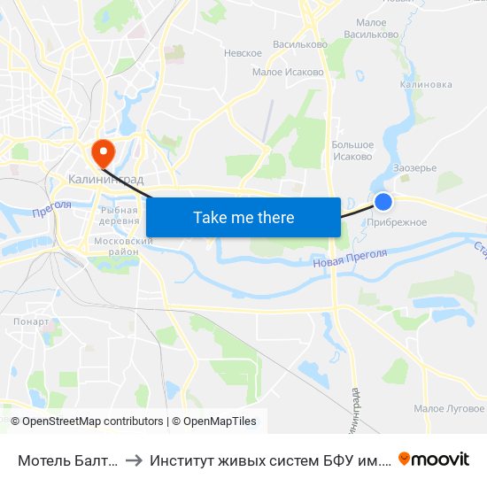 Мотель Балтика to Институт живых систем БФУ им. Канта map