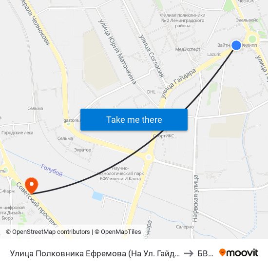Улица Полковника Ефремова (На Ул. Гайдара, Из Центра) to БВМИ map