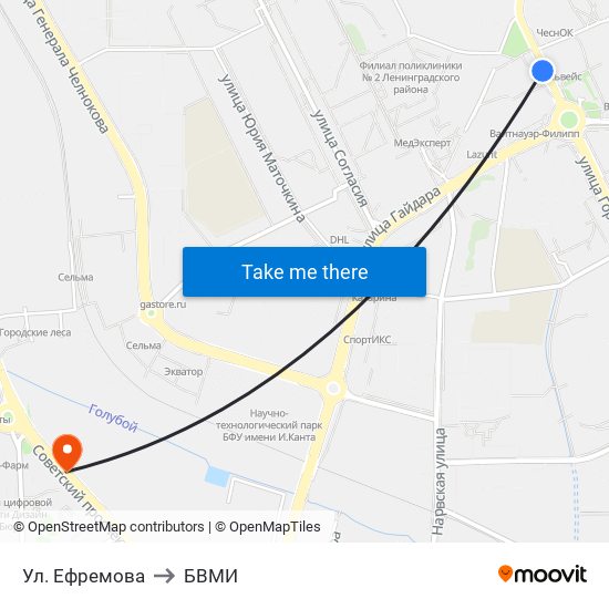 Ул. Ефремова to БВМИ map