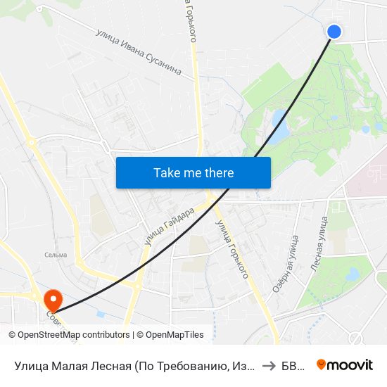 Улица Малая Лесная (По Требованию, Из Центра) to БВМИ map