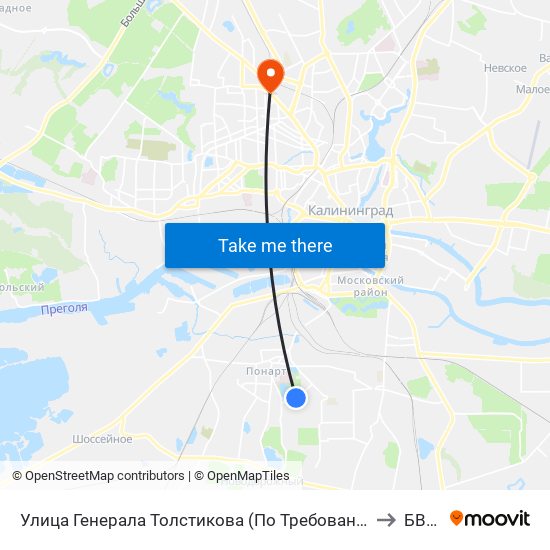 Улица Генерала Толстикова (По Требованию, Из Центра) to БВМИ map