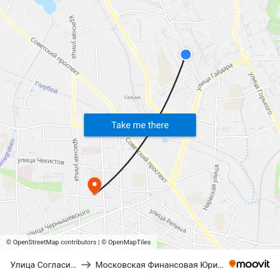 Улица Согласия (В Центр) to Московская Финансовая Юридическая Академия map