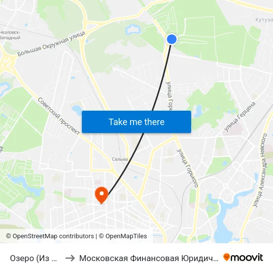 Озеро (Из Центра) to Московская Финансовая Юридическая Академия map