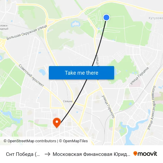 Снт Победа (Конечная) to Московская Финансовая Юридическая Академия map