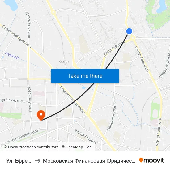 Ул. Ефремова to Московская Финансовая Юридическая Академия map
