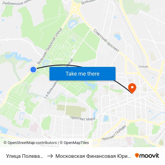 Улица Полевая (В Центр) to Московская Финансовая Юридическая Академия map
