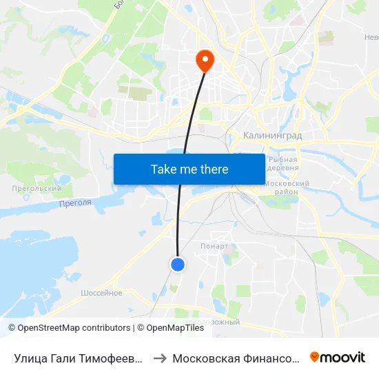 Улица Гали Тимофеевой (По Требованию, В Центр) to Московская Финансовая Юридическая Академия map