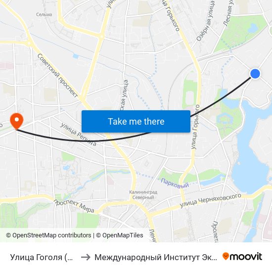 Улица Гоголя (Из Центра) to Международный Институт Экономики и Права map