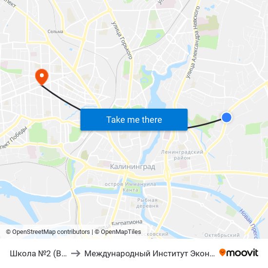 Школа №2 (В Центр) to Международный Институт Экономики и Права map
