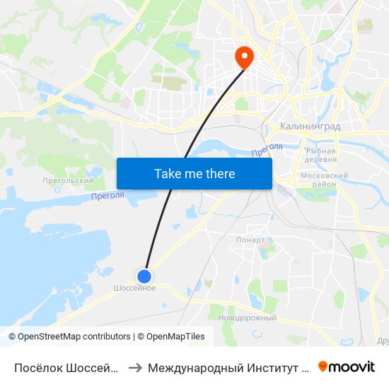 Посёлок Шоссейный (В Центр) to Международный Институт Экономики и Права map