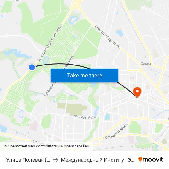 Улица Полевая (Из Центра) to Международный Институт Экономики и Права map