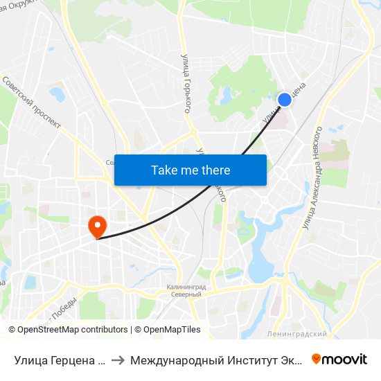 Улица Герцена (В Центр) to Международный Институт Экономики и Права map