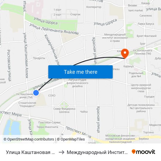 Улица Каштановая Аллея (Из Центра) to Международный Институт Экономики и Права map
