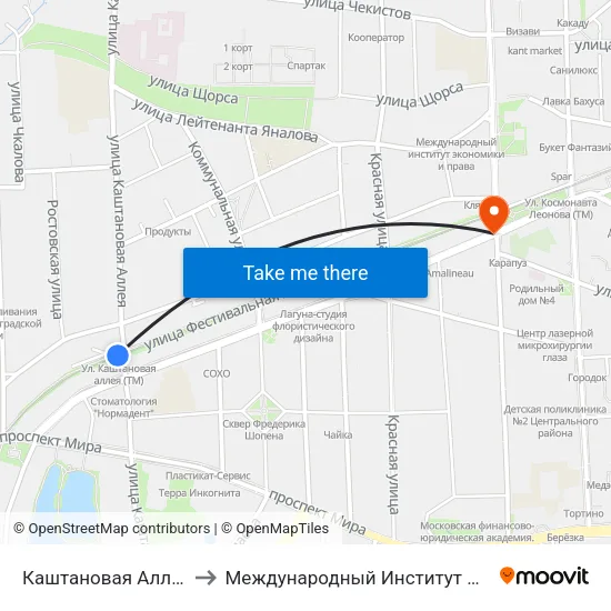 Каштановая Аллея (В Центр) to Международный Институт Экономики и Права map