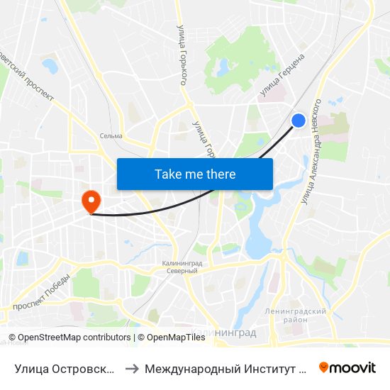 Улица Островского (В Центр) to Международный Институт Экономики и Права map