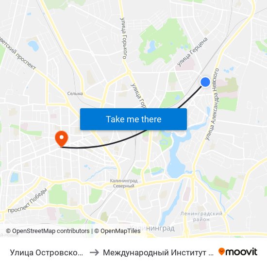 Улица Островского (Из Центра) to Международный Институт Экономики и Права map