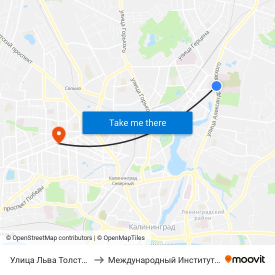 Улица  Льва Толстого (Из Центра) to Международный Институт Экономики и Права map