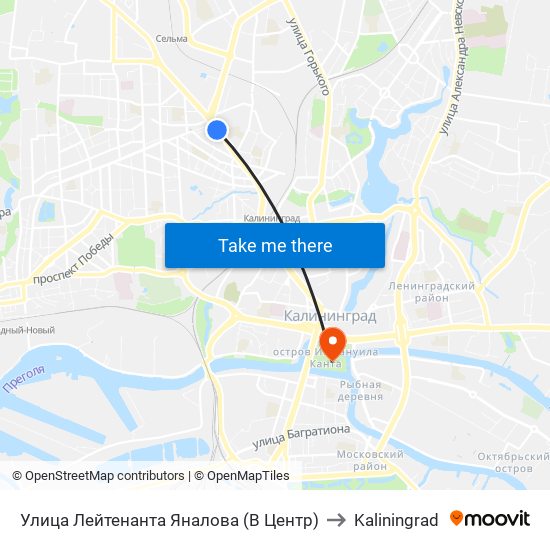 Улица Лейтенанта Яналова (В Центр) to Kaliningrad map