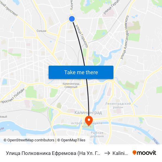 Улица Полковника Ефремова (На Ул. Гайдара, Из Центра) to Kaliningrad map