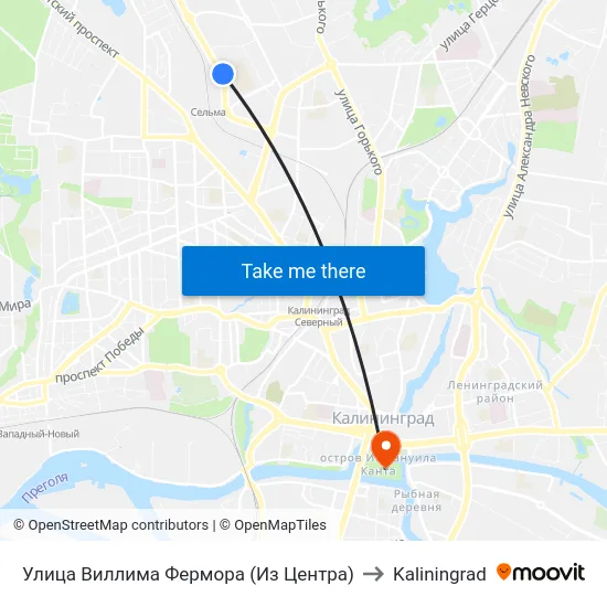 Улица Виллима Фермора (Из Центра) to Kaliningrad map