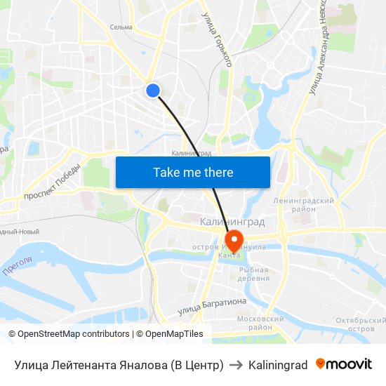 Улица Лейтенанта Яналова (В Центр) to Kaliningrad map